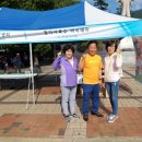 모래톱행복마을협동조합 이미지