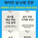 문산선유3단지 휴먼시아 이미지