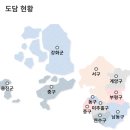 봉양1통마을회관 | 인천 도담도담장난감월드 이용 후기, 신청 방법 총정리 (연회비, 대여 꿀팁까지)