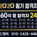 최로드 이미지