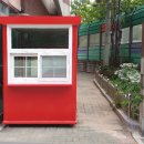 금양초등학교 이미지