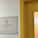 금성프라자(금성빌딩) 이미지