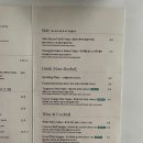 애프터파스타 이미지