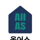 나무야제주민박 이미지