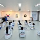꿈을 향한 힘찬 태권도 네이버블로그