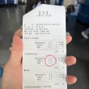 사촌마을경로당 | 울산ㅣ여행코스 추천! 장생포 울산고래박물관 꼭 가보세요 (고래진짜큼)