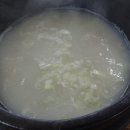 뽀골뽀골돼지고기전문점 이미지