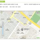 이룸환경
