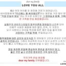 지후화장품 이미지