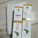 엔소프트 | 잇몸 케어 ‘자연팩토리 엔칫솔,엔치약’ 내돈내산 리뷰~