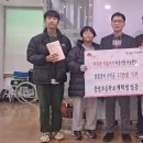 전주중앙초등학교 이미지