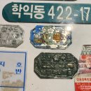동광사진관 이미지