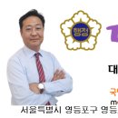 다름행정사사무소 이미지