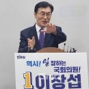 서원산업 이미지
