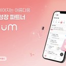 이뷰티샵 이미지