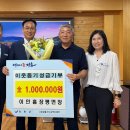 장평2로 이미지