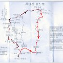 수정-133 이미지