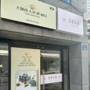 살롱드율 이미지