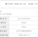 구암동398 이미지