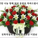 발산정미소 이미지