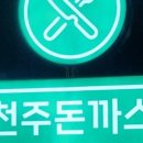 종가집한식뷔페 이미지