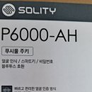 주공열쇠，관저열쇠