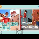 더하기휴 이미지