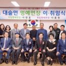 예산이용원 - 익산시 | 예산이용원