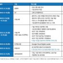 클라우드코리아