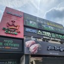 JIN 골프아카데미 이미지