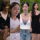 솔로지옥4 박해린 옷 총정리 후드집업 스냅 티셔츠 원피스 정보(신스덴, NYXX, HDEX)