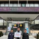 영동농업협동조합 이미지