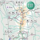 명성산(923m)은 억새의 은빛 물결 - 1 [G10] 이미지