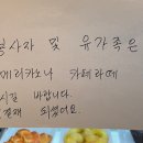 위클리카페 이미지