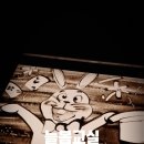 찾아가는 문화체험 놀이터 이미지