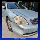 한주카센타 이미지