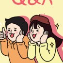 에이플러스플러스학원