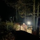 (주)미리내수련원 이미지