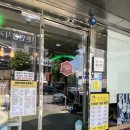 상모제일약국 이미지