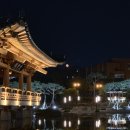 전북대학교 이미지