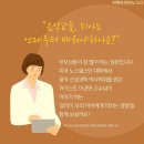 글로리아음악학원 이미지