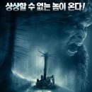 (주)에이블엔터테인먼트