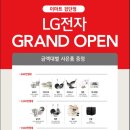 GS25화성석천점 이미지