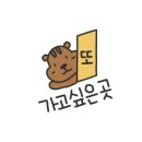 쁄라 헤어 이미지