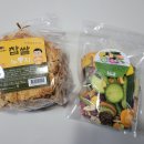 한옥씨푸드