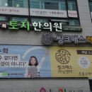 연산센터-24 이미지