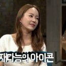 청와대경호무술 이미지