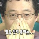 베베세탁소