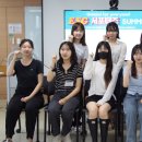 유니마인드랩 2023 Summer ESG 서포터즈 발대식 후기