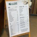 반야원 | 구례 카페 반야원 플라타너스 방문 후기